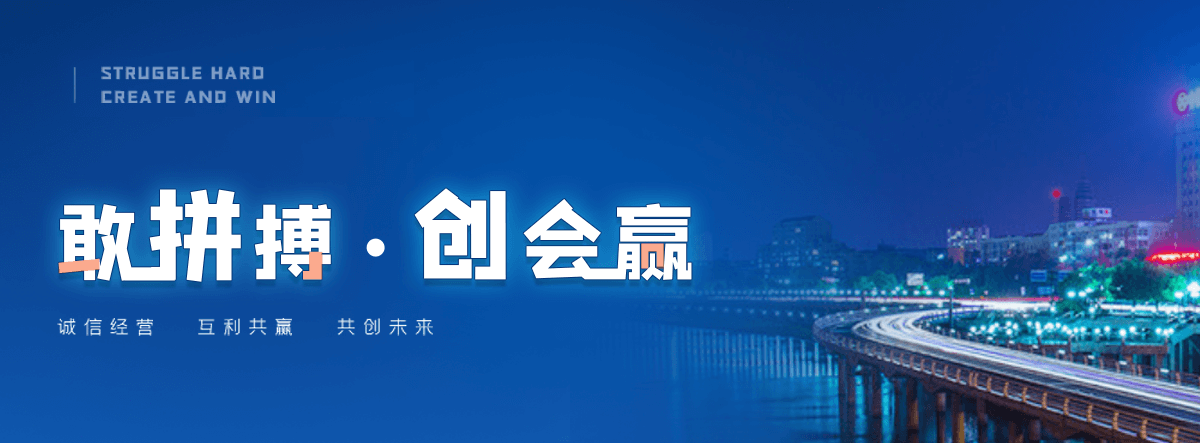 婺源